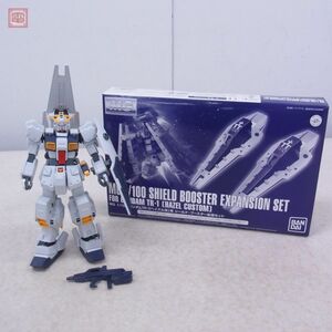 組立済 バンダイ MG 1/100 ガンダムTR-1 ヘイズル改/ヘイズル改用 シールド・ブースター拡張セット 計2点セット 現状品 ガンプラ【20