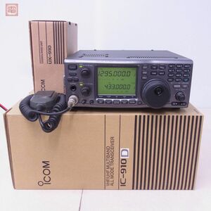 1円〜 美品 アイコム ICOM IC-910D 144/430/1200MHz 50W/10W 元箱付【20