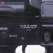 東京マルイ 次世代電動ガン M4A1 カービン サイレンサー付 現状品【40_画像9