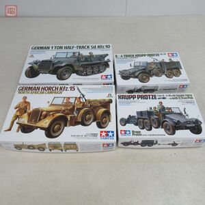 未組立 タミヤ 1/35 ドイツ 1トンハーフトラック Sd.Kfz.10/クリップ プロッツェ Kfz.70 兵員輸送型 等 計4点セット TAMIYA【20