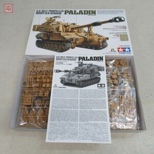 未組立 タミヤ 1/35 アメリカ自走砲 M109A6 パラディン イラク戦争 イタレリシリーズNO.26 ITEM 37026 TAMIYA PALADIN【20