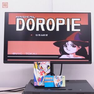 1円〜 動作確認済 FC ファミコン まじかるキッズ どろぴー MAGICAL DOROPIE ビック東海 VIC TOKAI 箱説付【10