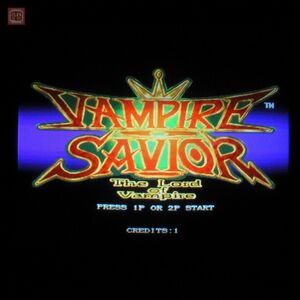 1円〜 カプコン/CAPCOM ヴァンパイアセイヴァー VAMPIRE SAVIOR CPSIIマザー付き 全純正 箱付き シリアル一致 動作確認済【20