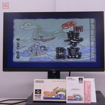 動作保証品 SFC スーパーファミコン SFメモリ 平成 新鬼ヶ島 前編/後編 まとめて2本セット Nintendo 任天堂 箱説付【10_画像2