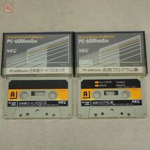 1円〜 動作確認済 NEC PC-6001mkIISR 本体 箱説テープ付 日本電気【40_画像8