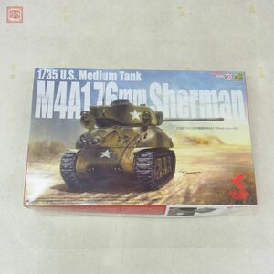 未組立 アスカモデル 1/35 アメリカ中戦車 M4A1 シャーマン ASUKA MODEL Sherman【20