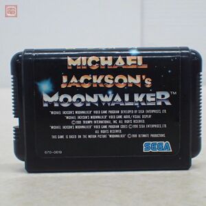 動作保証品 MD メガドライブ マイケル・ジャクソンズ ムーンウォーカー Michael Jackson’s MOONWALKER セガ SEGA マイケルジャクソン【PP