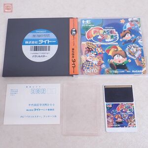 動作保証品 PCE PCエンジン Huカード パラソルスター PARASOL STARS THE STORY OF BUBBLE BOBBLE III/3 箱説ハガキ付 タイトー TAITO 【PP