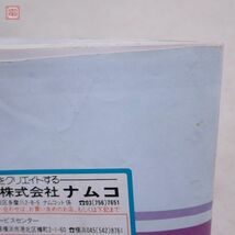 動作保証品 FC ファミリーコンピュータ 女神転生/II まとめて2本セット namcot ナムコ 箱説付【10_画像7