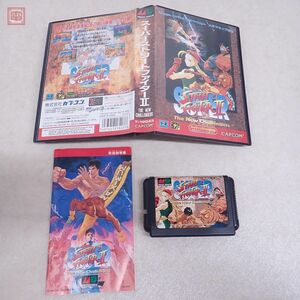 動作保証品 MD メガドライブ SUPER STREET FIGHTER II スーパーストリートファイターII CAPCOM カプコン 箱説付【10