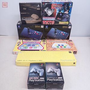 PS/PS2/PS3 周辺機器 アケコン/コントローラ/ポップンミュージック/キーボード等 まとめてセット 箱付 ジャンク【40