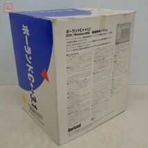 PC-9800 3.5インチFD ボーランド C++ 3.1 DOS/Windows対応・最強開発システム Borland 箱説付 動作未確認【20_画像8