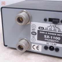 1円〜 第一電波 SX-1100 1.8MHz〜1300MHz 200W/20W/5W SWR計【10_画像9