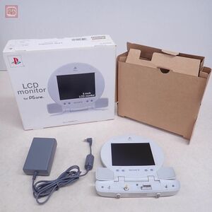 1円〜 動作保証品 PSone ピーエスワン LCDモニター SCPH-130 箱説付 周辺機器 SONY ソニー【20