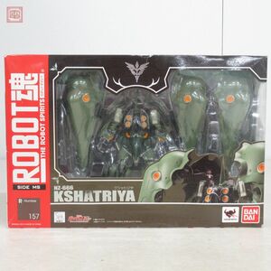 未開封 バンダイ ロボット魂 NZ-666 クシャトリヤ 機動戦士ガンダムUC BANDAI KSHATRIYA【20