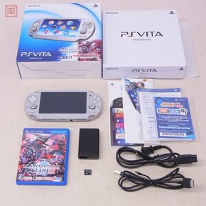 1円〜 動作品 PSVita Wi-Fiモデル PCHJ-10007 アイスシルバー ファンタシースターオンライン2同梱版 箱説ソフト付 SONY ソニー【20