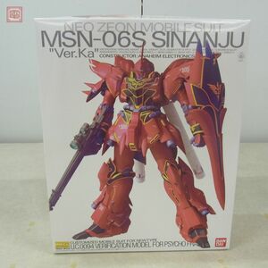 未組立 バンダイ MG 1/100 シナンジュ 機動戦士ガンダムUC BANDAI ガンプラ【20