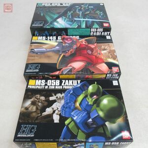 未組立 バンダイ HGUC 1/144 ギャプラン/シャア専用ゲルググ/ザク I まとめて3個セット BANDAI GAPLANT GELGOOG ZAKU I【20