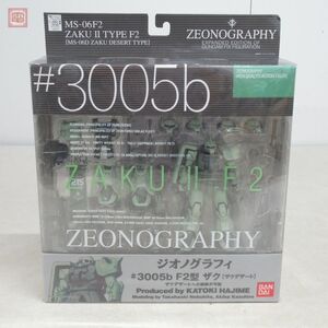 未開封 バンダイ ジオノグラフィ #3005b F2型 ザク ザクデザート BANDAI ZEONOGRAPHY ZAKU II F2【20