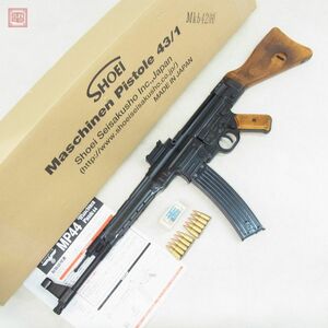 ショウエイ 金属製モデルガン MP43/1 MKb42レシーバーver. リアルウッド 松栄 SHOEI MP44 SMG 現状品【60