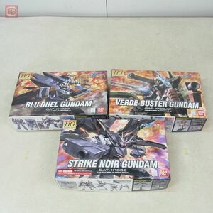 未組立 バンダイ HG 1/144 ストライクノワールガンダム +初回特典付/ヴェルデバスターガンダム/ブルデュエルガンダム 計3点セット【20