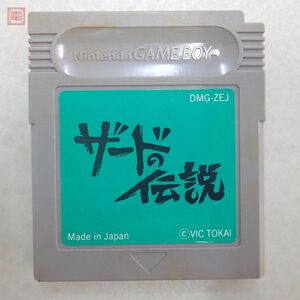 ※ソフトのみ GB ゲームボーイ ザードの伝説 ビック東海 VIC TOKAI【10