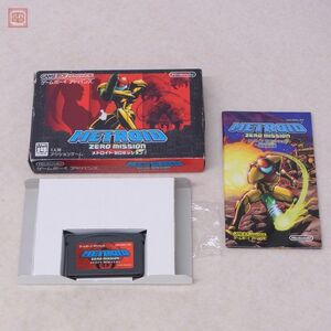 動作保証品 GBA ゲームボーイアドバンス メトロイド ゼロミッション METROID ZERO MISSION 任天堂 Nintendo 箱説付【PP