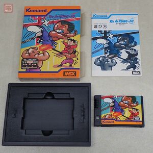 MSX ROM イー・アル・カンフー コナミ Yie Ar KUNG-FU KONAMI 箱説付 【PP