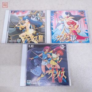 動作保証品 PCE PCエンジン CD-ROM2 ヴァリス II+III+IV まとめて3本セット 2+3+4 日本テレネット LASER SOFT 箱説帯付【10