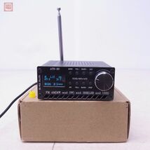 美品 Shenzhen TOMTOP ATS-20 AM/SW/FM 受信機 元箱付【10_画像1