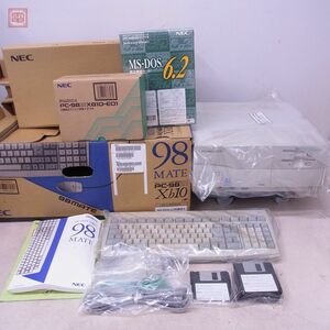 1円〜 未使用 NEC PC-9821 Xb10/F 本体 キーボード・マウス・FD・MS-DOS 6.2・箱説 + HDD実装アダプタ付 98MATE 日本電気【EA