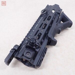 東京マルイ 次世代電動ガン HK416 デルタカスタム BK ハンドガード【20