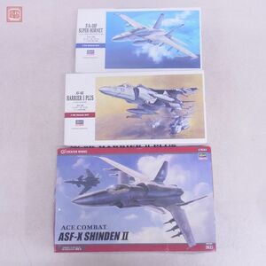 未組立 ハセガワ 1/48 1/72 エースコンバット 震電 II/AV-8B ハリアー II プラス/F/A-18F スーパーホーネット 計3点セット Hasegawa【40