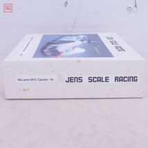 未組立 JENS SCALE RACING マクラーレン M1C CanAm レジンキット 現状品【10_画像3