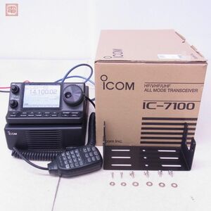 1円〜 アイコム ICOM IC-7100 HF/50/144/430MHz 100W/50W/35W 元箱付【20