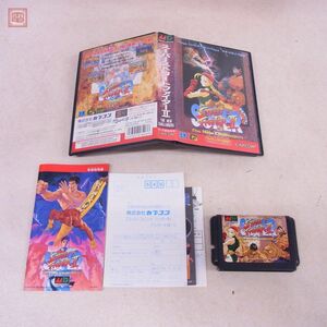 動作保証品 MD メガドライブ SUPER STREET FIGHTER II The New Challengers スーパーストリートファイターII CAPCOM 箱説ハガキ付【10