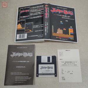 PC-9801 3.5インチFD ジャンプバグ ワーゲンの不思議な冒険への旅 古代祐三 SEGA MINDWARE VIDEO GAME CLASSICS#1 箱説付【10