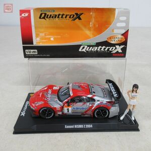 スケーレックストリック 1/32 QuattroX ザナヴィ ニスモ Z 2004 #1 レースクイーンフィギュア付 スロットカー SCALEXTRIC 動作未確認【10