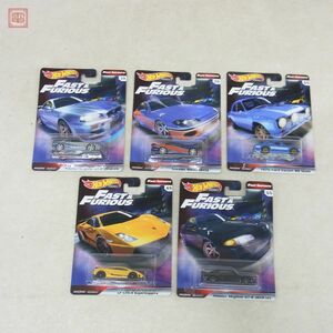 未開封 ホットウィール プレミアム ワイルドスピード FAST IMPORTS 全5台セット HotWheels FAST&FURIOUS【10