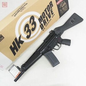 KSC 電動ガン エアコキ H&K HK53A2 2WAY SFPD ジャンク【40