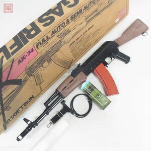 LS エルエス 外部ソース式 ガスガン AK-74 現状品【40