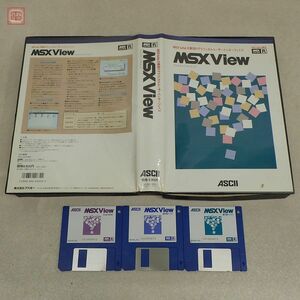 ※ケース・FDのみ MSXturboR 3.5インチFD MSX View アスキー グラフィカルユーザーインターフェイス ASCII【20