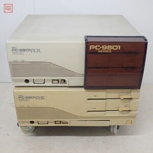 NEC PC-9801RX21/PC-9801RS21 まとめて2台セット 本体のみ レトロPC PC98 日本電気 通電不可 ジャンク【60