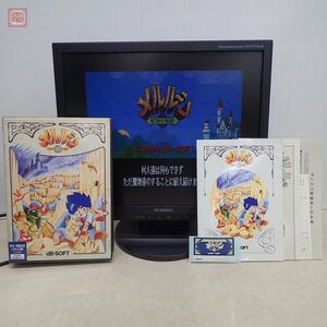 PC-9801VM 5インチFD メルルーン THE STORY OF MELROON dB-SOFT 箱説・ユーザーディスクシール付 起動OK【20