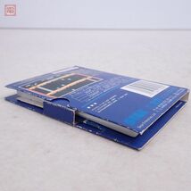 動作保証品 マークIII/SC-3000/SG-1000 セガ マイカード ピットフォールII Pitfall 2 SEGA MY CARD 箱説付【PP_画像10