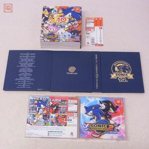 動作保証品 DC ドリキャス ソニックアドベンチャー2 SONIC THE HEDGEHOG Birthday Pack セガ SEGA 箱説帯付【10