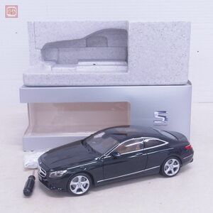 ノレブ 1/18 メルセデスベンツ Sクラス クーペ グリーンメタリック ディーラー特注 Mercedes-Benz NOREV【20