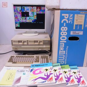 1円〜 動作確認済 NEC PC-8801mkIIMR本体 + キーボード セット 箱説付 日本電気【60