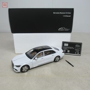 オールモストリアル 1/18 メルセデス マイバッハ Sクラス 2021 ダイアモンドホワイト No.820116 ALMOST REAL Mercedes Maybach【20