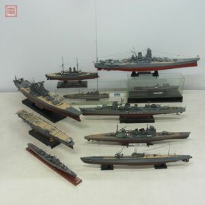 製作品 ハセガワ他 1/350 1/700等 日本海軍 戦艦 三笠/大和/重巡洋艦 高雄 他 まとめてセット ジャンク 完成品 艦船模型【HT